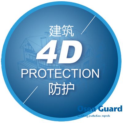 奏響建筑防護行業(yè)新篇章，科技創(chuàng)新才是發(fā)展主旋律