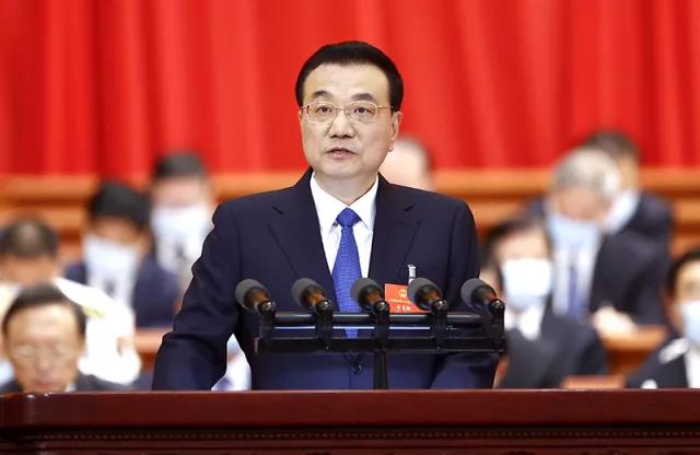 關(guān)注丨政府工作報(bào)告中，與建筑業(yè)密切相關(guān)的8個(gè)核心數(shù)據(jù)！