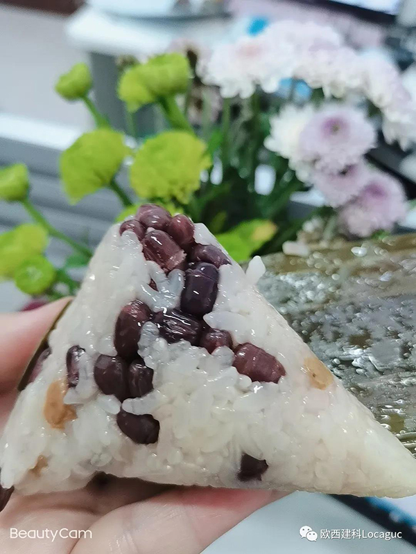 濃情端午，粽葉飄香——公司開(kāi)展端午節(jié)包粽子活動(dòng)