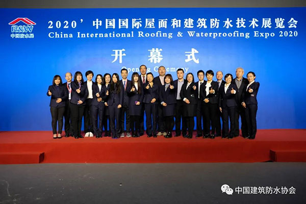 把握新機遇，迎接新未來！歐西建科驚艷亮相2020中國國際防水展！