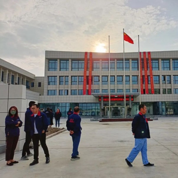 楊帆再起航、邁向新征程，歐西盾舉行搬遷儀式！