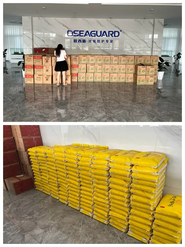 中秋好禮相送，傳遞佳節(jié)心意丨歐西盾防水中秋節(jié)日禮品